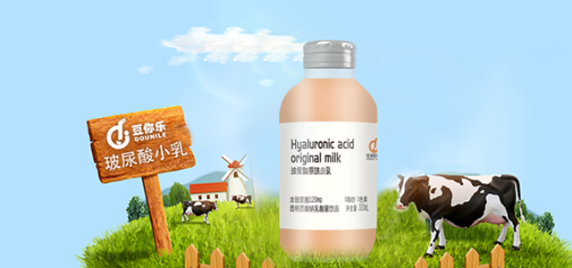 宿州豆你乐食品有限公司